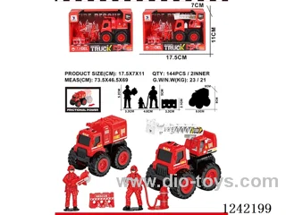 inertia car set