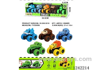 5PCS inertia animal car
