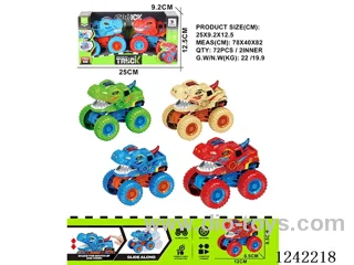inertia dinosaur car 2PCS