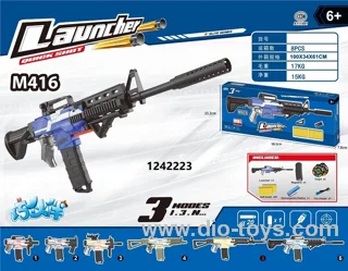 BO electric EVAsoft bullet gun toy in window box