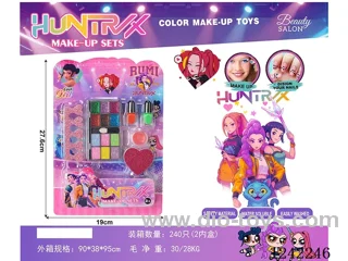 makeup set