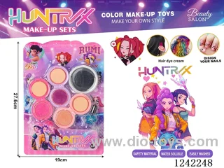 makeup set