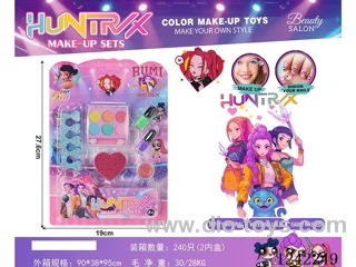 makeup set