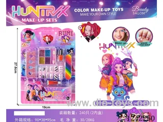 makeup set