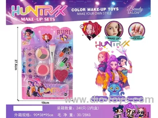 makeup set