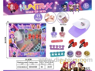 Nail Art Set 11PCS