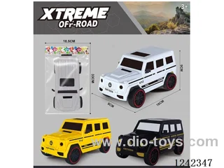inertia car 3 colors mixed