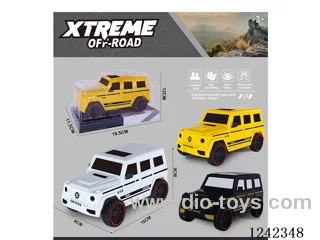 inertia car 3 colors mixed
