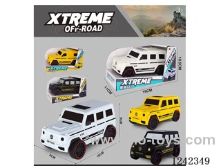 inertia car 3 colors mixed