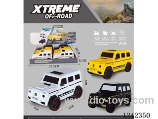 inertia car 3 colors mixed