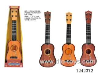 medium guitar 3 mixed