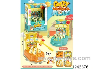 Gopher Toys 2 Colours Mix