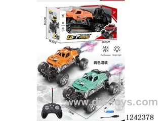 27MHZ 1:16 5ch rc car with spray included battery
