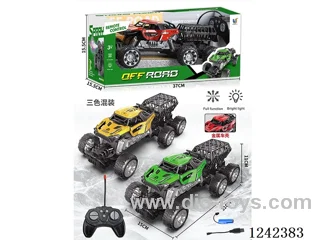 27MHZ 1:16 4ch rc alloy car included battery