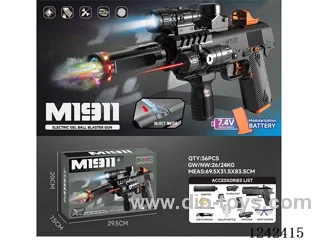 B/O water bullet gun with light/spray included battery