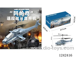 3.5ch Fixed Height + Modular Battery Apache RC Helicopter - Grey - Battery Included