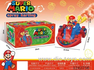 B/O universal car W L/M/spray