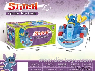 B/O universal car W L/M/spray