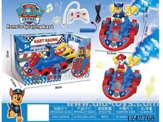 RC car W L/M/spray included battery
