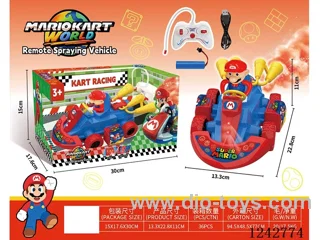RC car W L/M/spray included battery