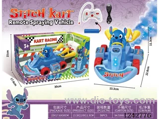 RC car W L/M/spray included battery