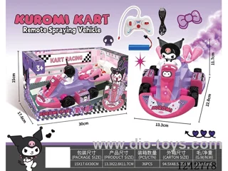 RC car W L/M/spray included battery