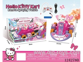 RC car W L/M/spray included battery