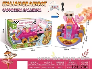RC car W L/M/spray included battery