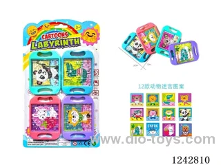 Animal Maze