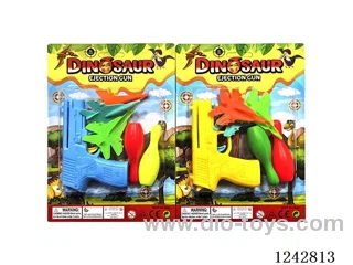 Colour catapult plane gun (with 3 planes 2 bowling balls)