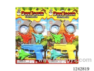 Colour catapult plane gun (with 3 planes 1 handcuffs)