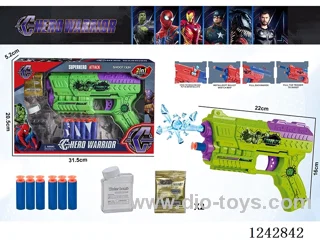 soft/water bullet gun set