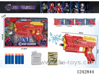 soft/water bullet gun set