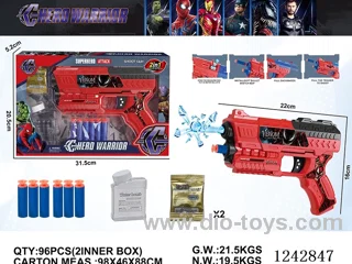 soft/water bullet gun set