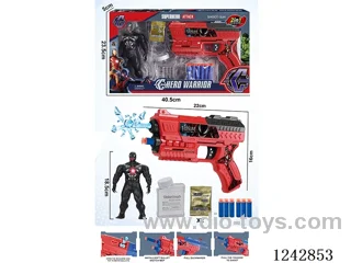 soft/water bullet gun set