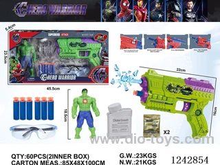 soft/water bullet gun set