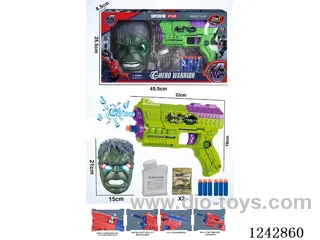 soft/water bullet gun set