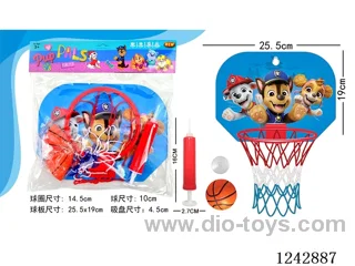 basketball set