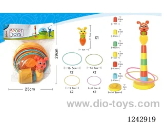 lassoing toy