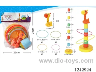 lassoing toy