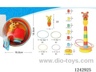 lassoing toy