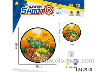 Sticky Ball Fabric Dartboard 36CM (Customizable Design)2 balls 1 Hook