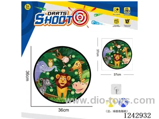 Sticky Ball Fabric Dartboard 36CM (Customizable Design)2 balls 1 Hook