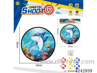 Sticky Ball Fabric Dartboard 36CM (Customizable Design)6 balls 1 Hook