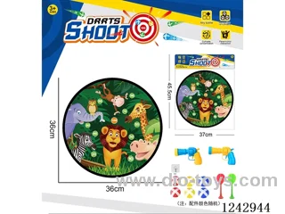 Sticky Ball Fabric Dartboard 36CM (Customizable Design)2 guns 6 balls 2 Darts 1 Hook