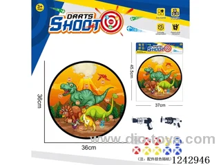 Sticky Ball Fabric Dartboard 36CM (Customizable Design)2 guns 9 balls 1 Hook