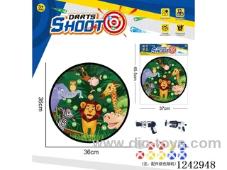 Sticky Ball Fabric Dartboard 36CM (Customizable Design)2 guns 9 balls 1 Hook