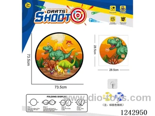 Foldable Sticky Ball Fabric Dartboard 73.5CM (Customizable Design)2 balls 1 Hook