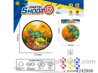 Foldable Sticky Ball Fabric Dartboard 73.5CM (Customizable Design)6 balls 1 Hook
