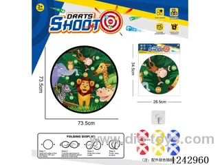 Foldable Sticky Ball Fabric Dartboard 73.5CM (Customizable Design)6 balls 1 Hook